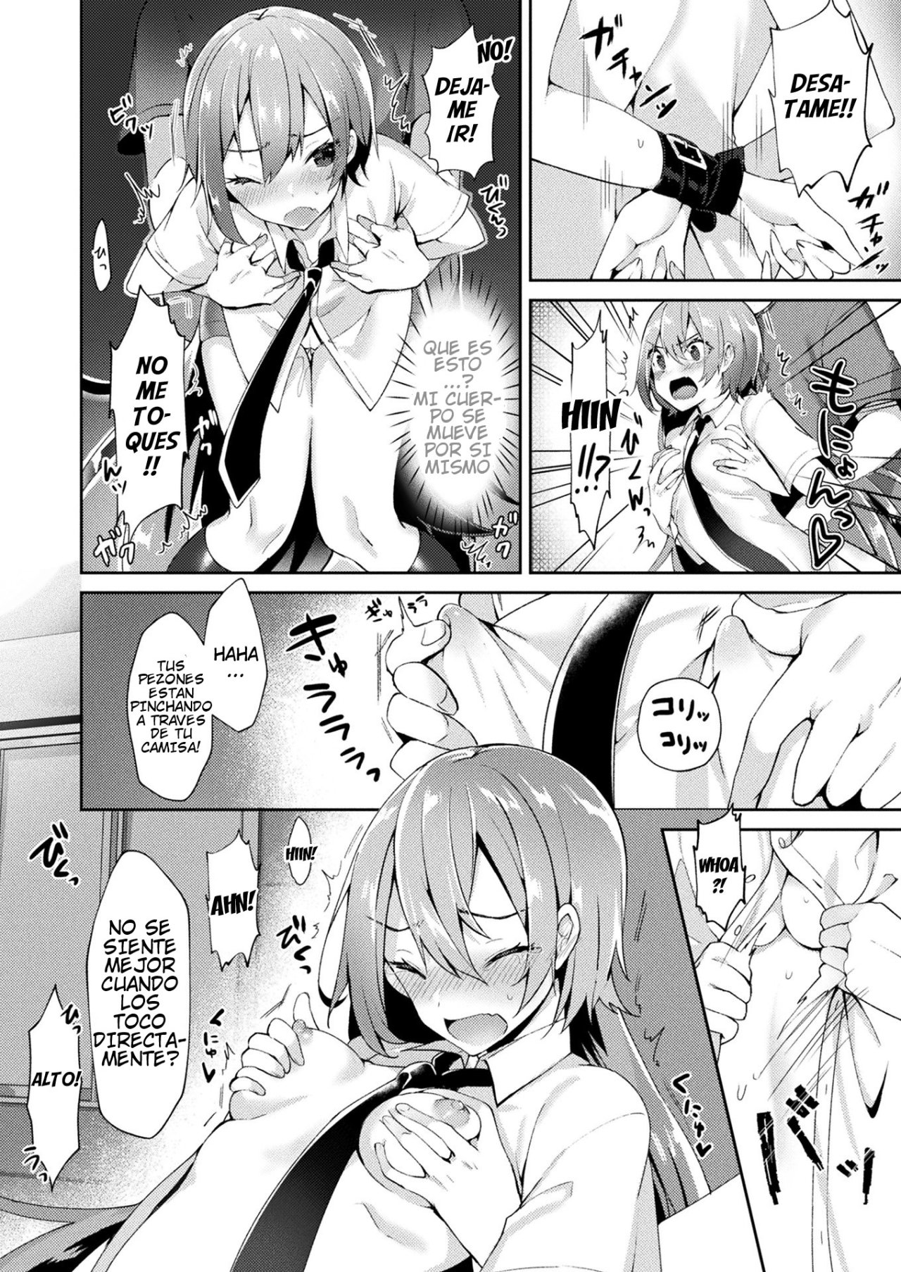 Ninshin Chuuihou | Pregnancy Warning page 4 full