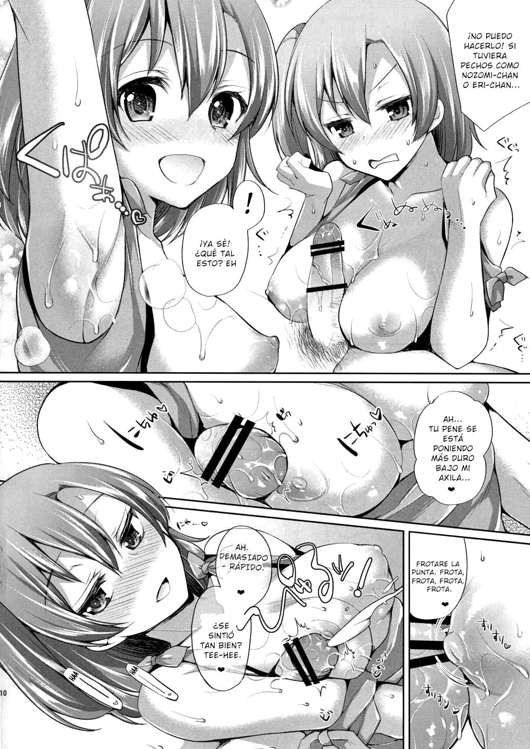 Honoka to Icha Love Ecchi page 9 full