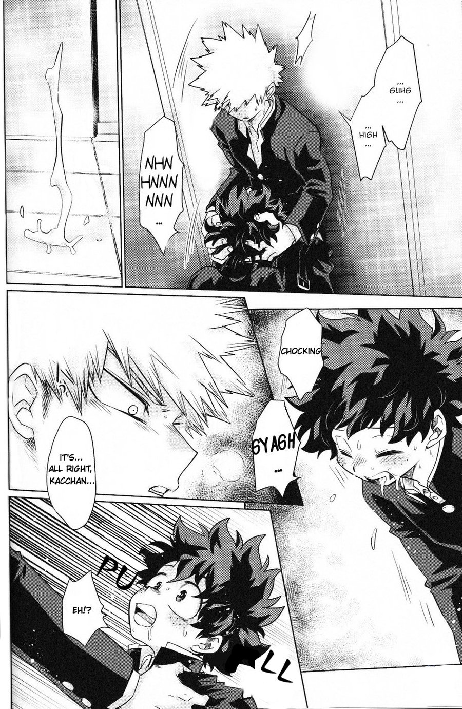 Boku-tachi no Seiheki | Our Memories page 8 full