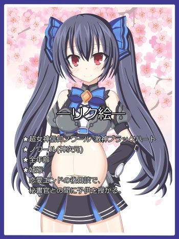 tyagama pixiv cg set samples 17 cover