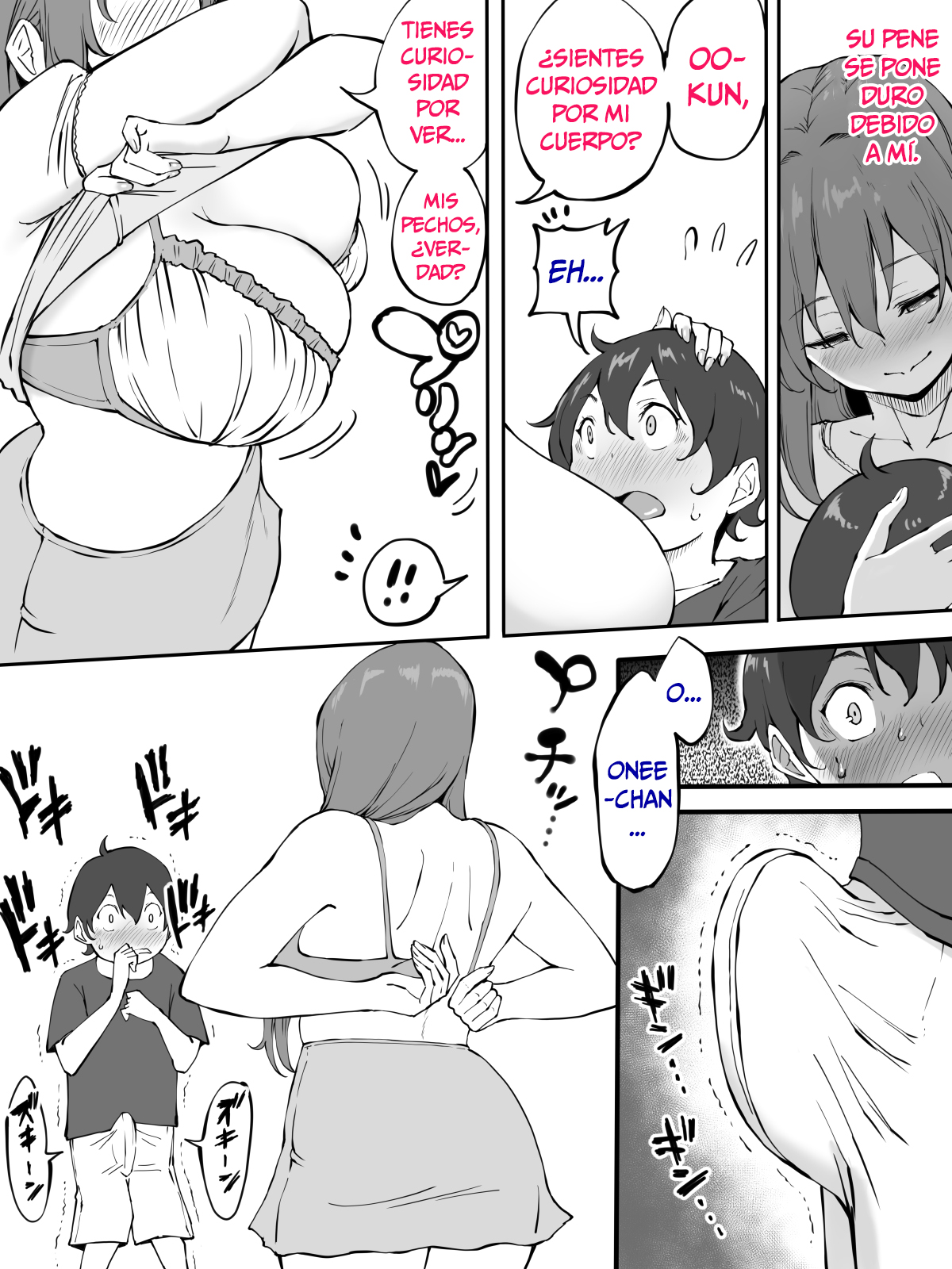 Onee-chan to Hajimete no 〇〇 page 4 full