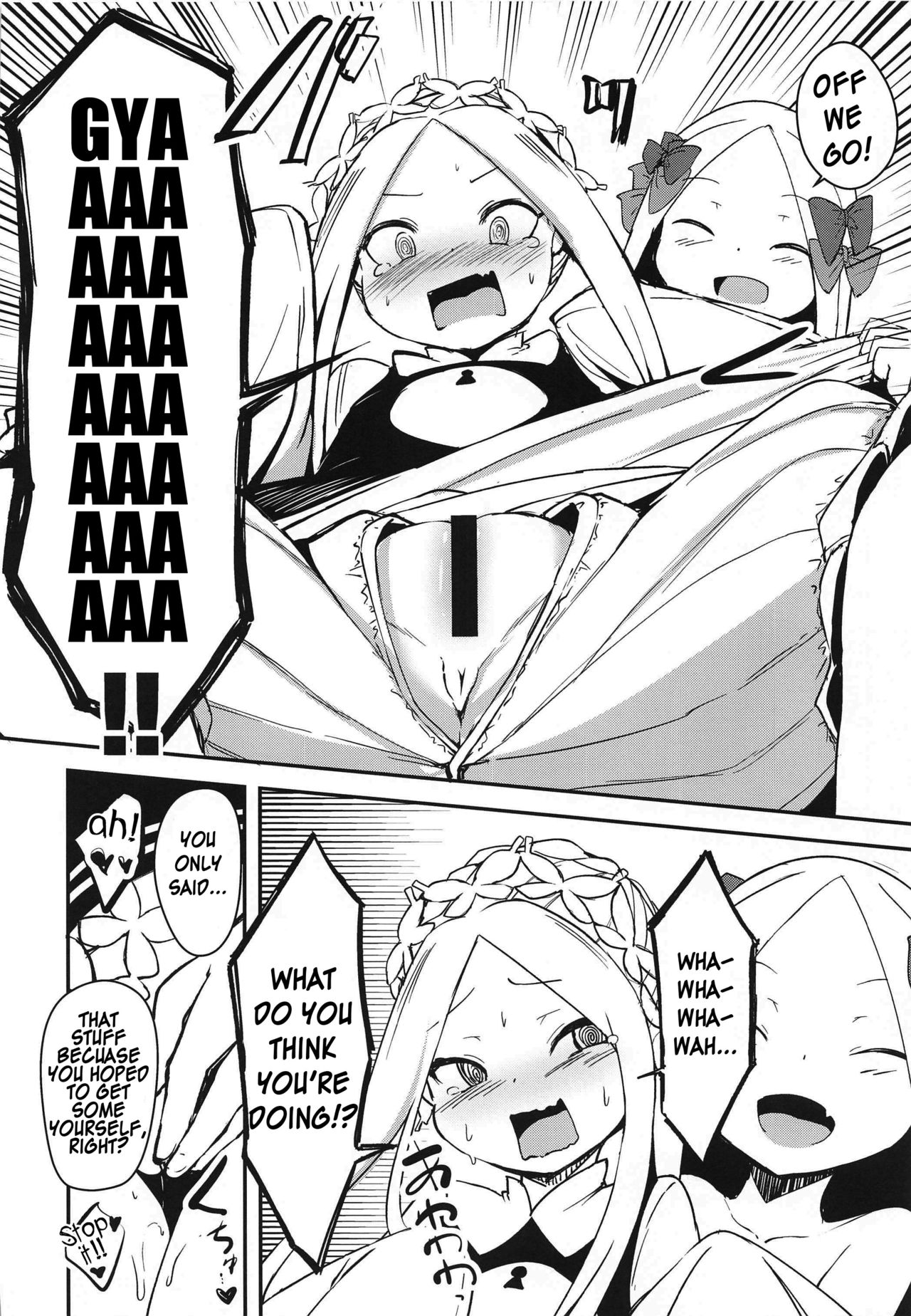 Yoiko to Waruiko Docchi no Watashi to Shitai no kashira page 7 full