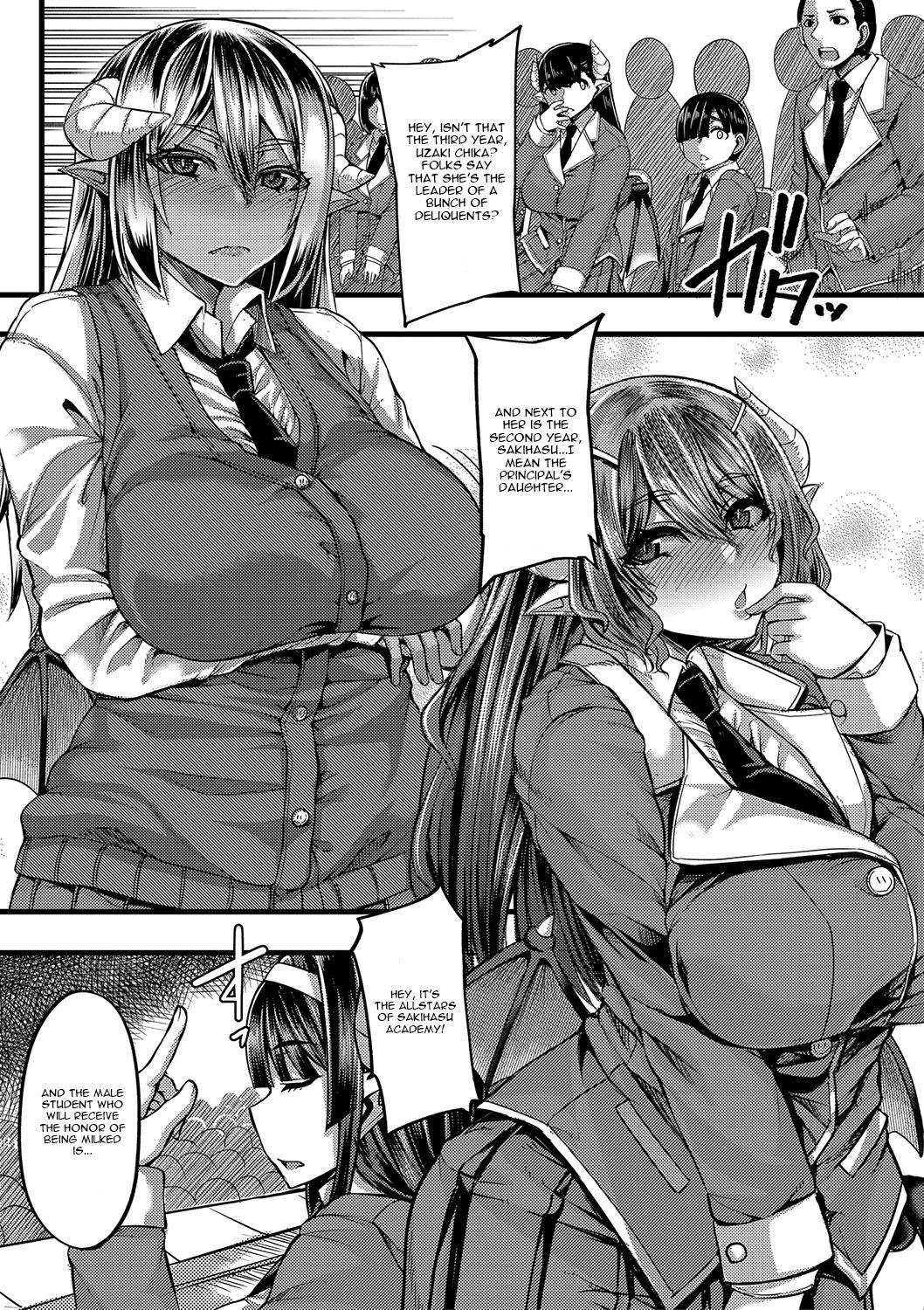 Succubus Sakusei-bu Chapter 1 page 4 full