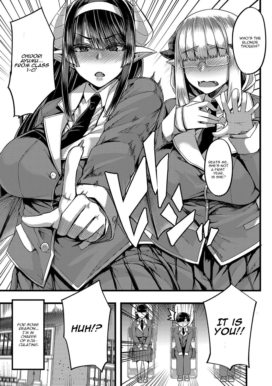 Succubus Sakusei-bu Chapter 1 page 5 full