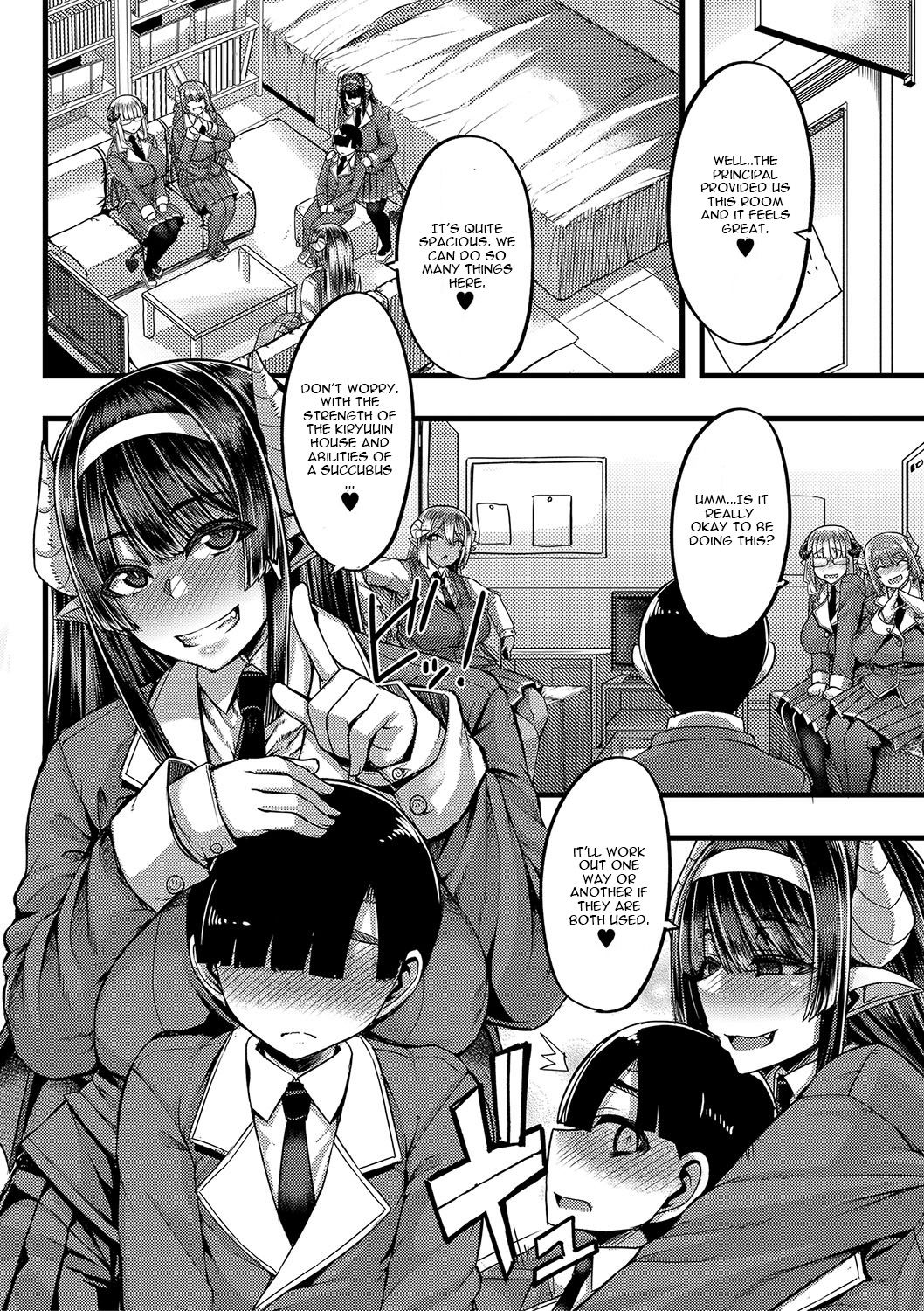 Succubus Sakusei-bu Chapter 1 page 6 full