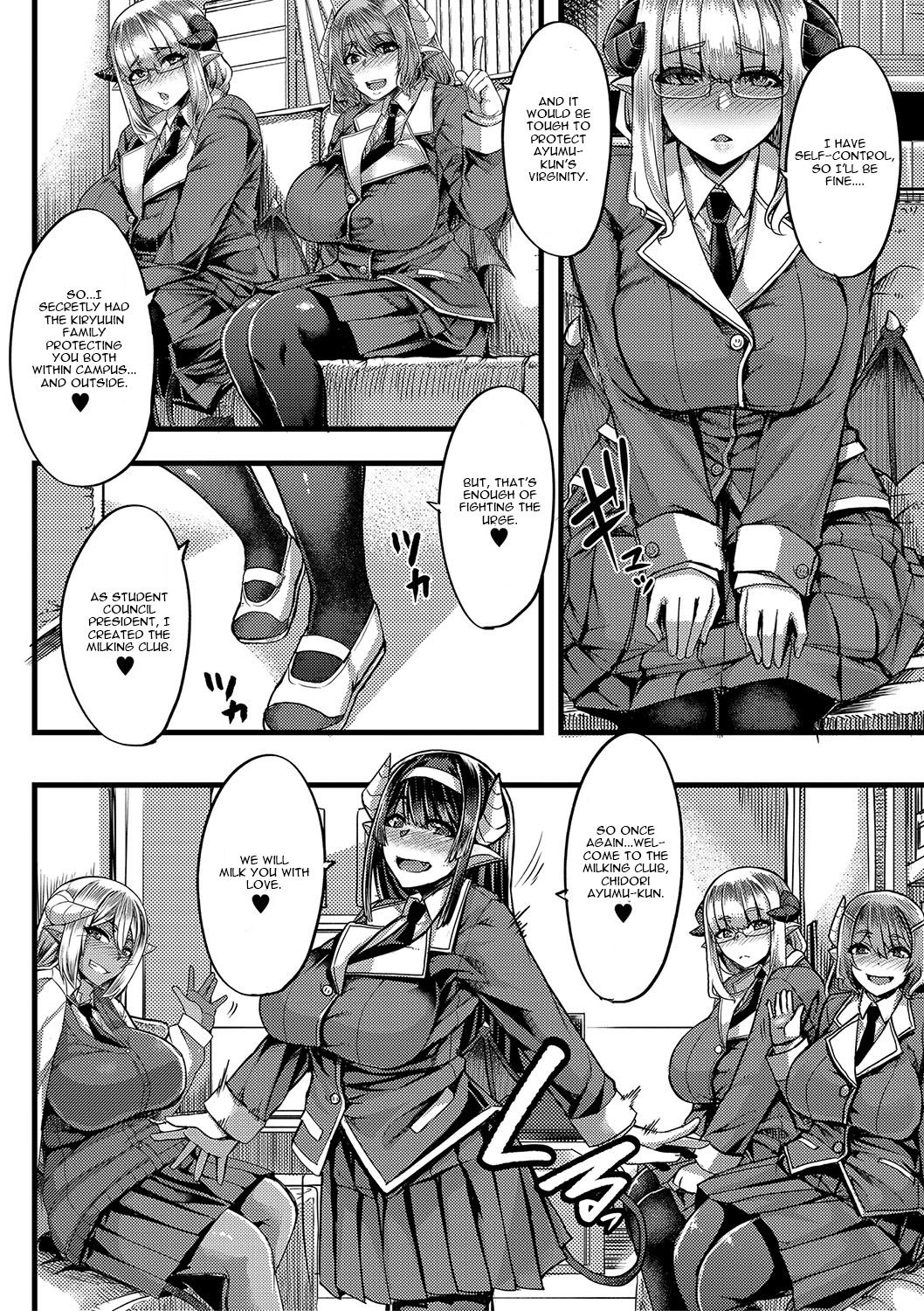 Succubus Sakusei-bu Chapter 1 page 8 full
