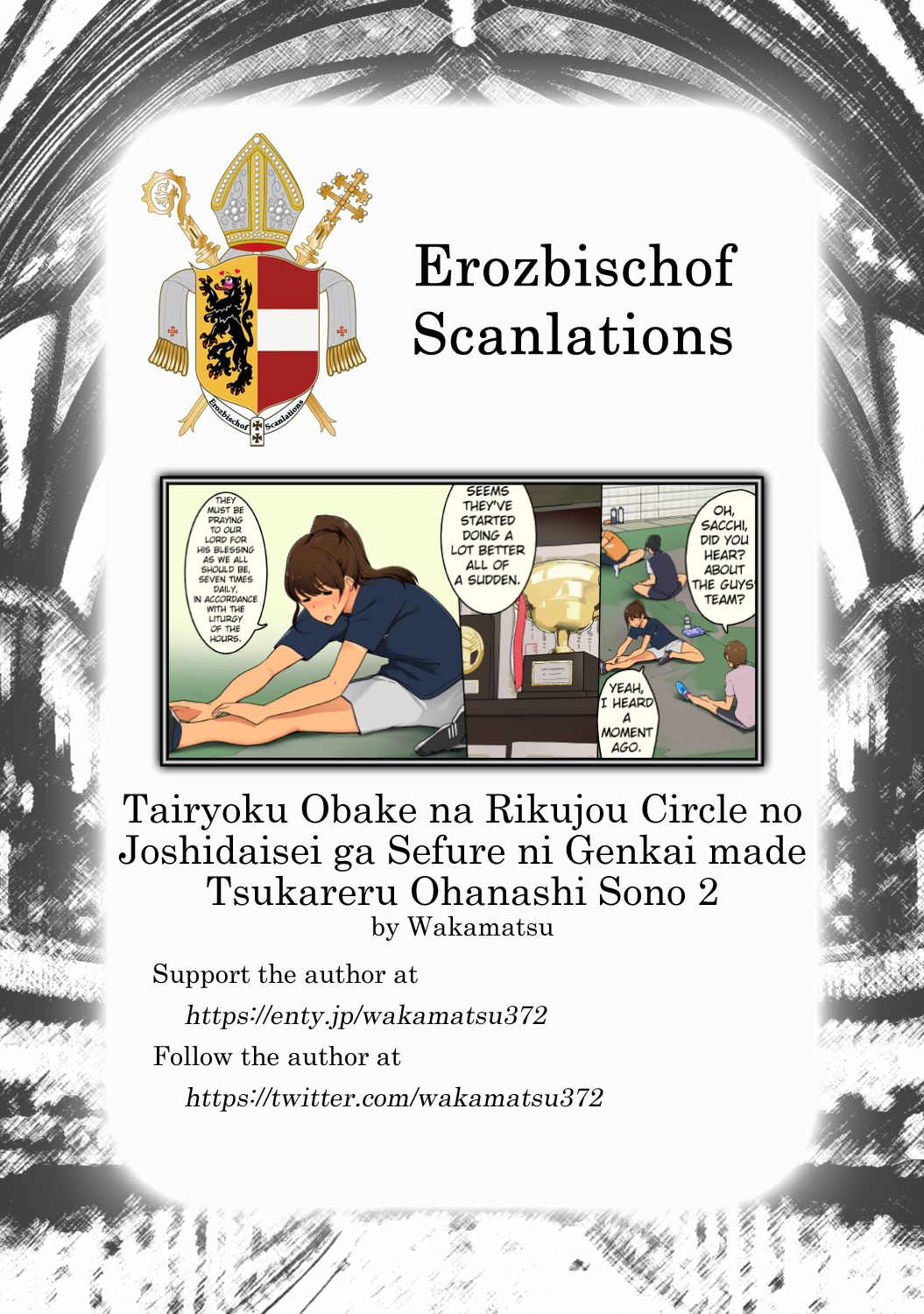 Tairyoku Obake na Rikujou Circle no Joshidaisei ga Sefure ni Genkai made Tsukareru Ohanashi Sono 2 page 8 full