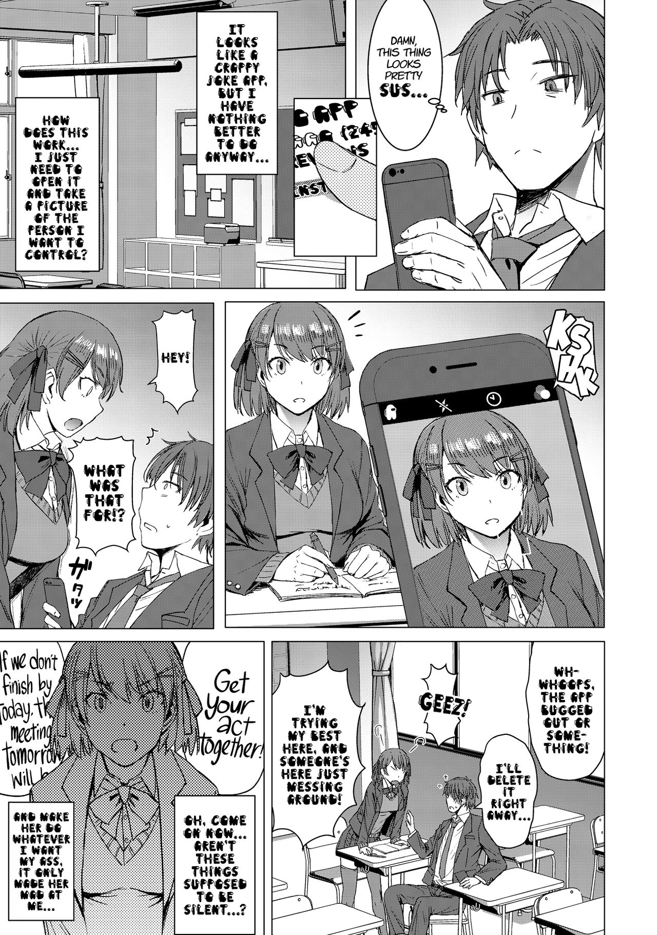 Inmon Koubi Apuri - Crotch Tattoo Sex App page 4 full