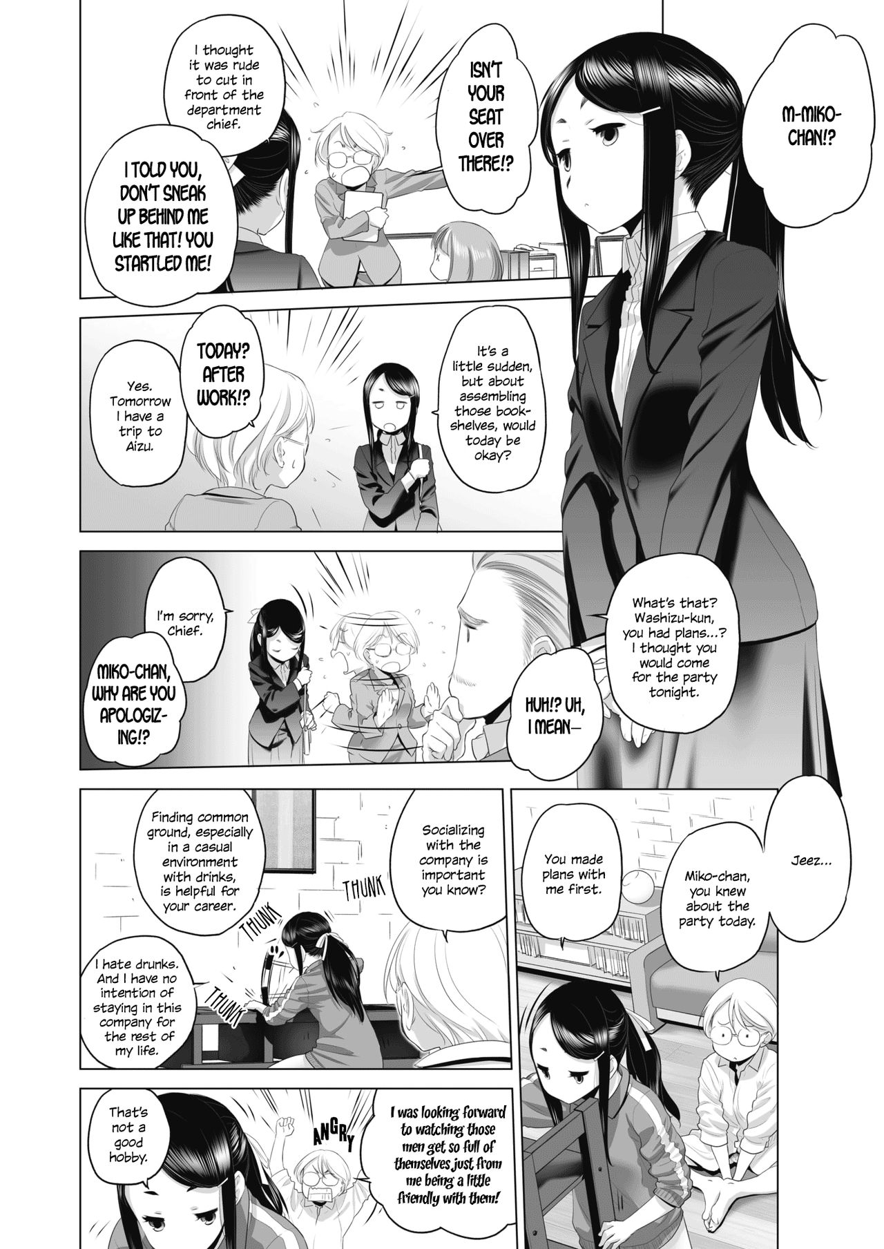 Tae-chan to Jimiko-san | Tae-chan and Jimiko-san Ch. 01-21 page 2 full