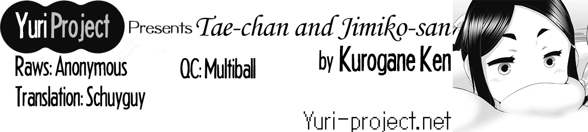 Tae-chan to Jimiko-san | Tae-chan and Jimiko-san Ch. 01-21 page 7 full
