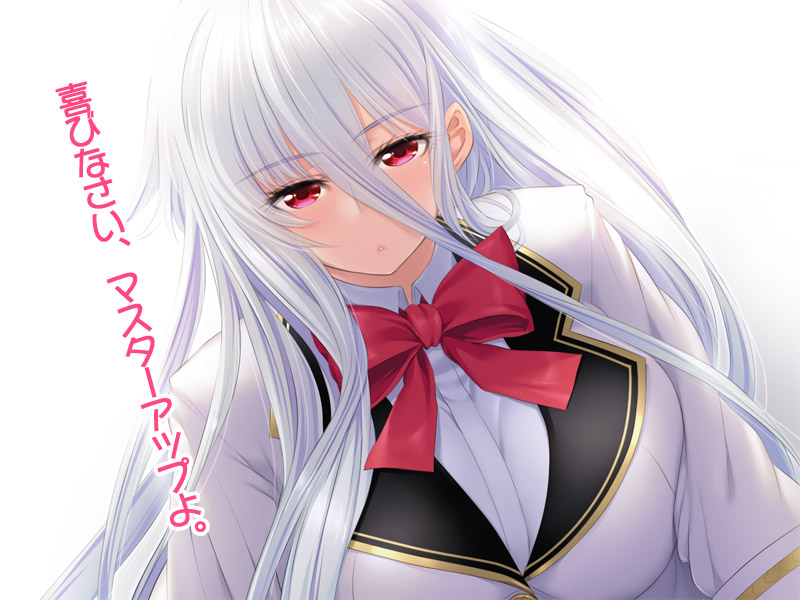 Sei Brunehilde Gakuen Shoujo Kishidan to Junpaku no Panti ~Kacchuu Ojousama no Zecchou Omorashi~ page 4 full