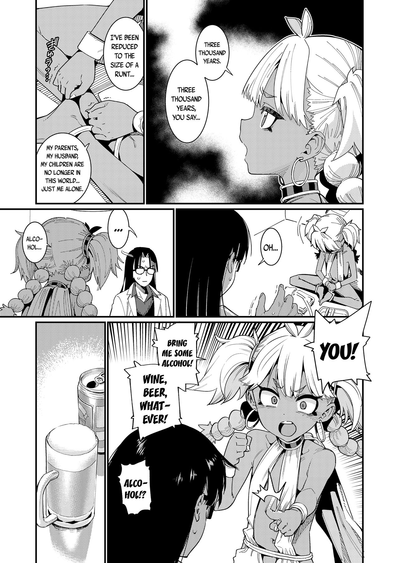 Ancient Queen ch.1 page 7 full