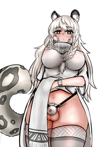 FUTA Pramanix cover