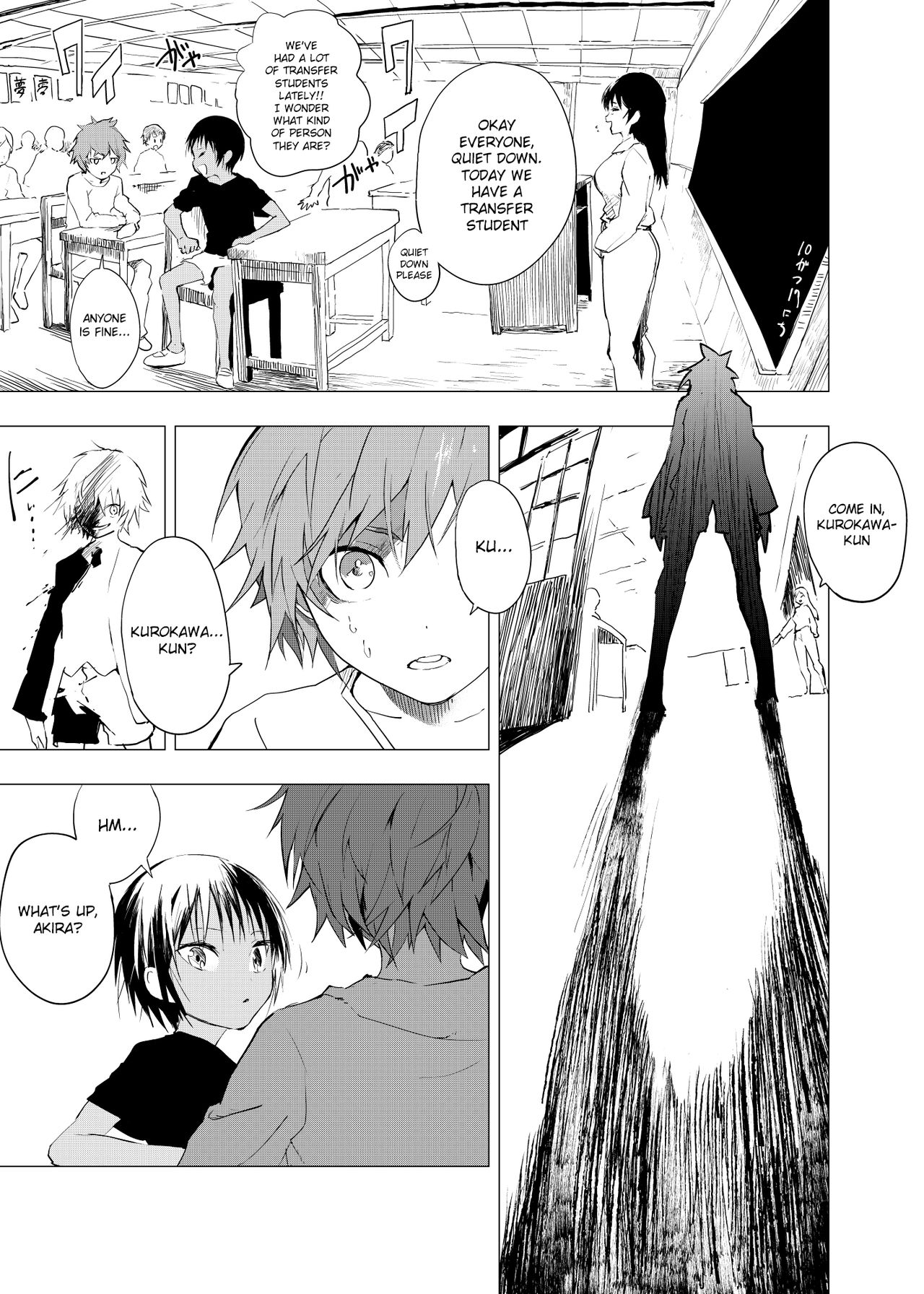 Inaka no Uke Shounen to Tokai no Seme Shounen no Ero Manga page 3 full