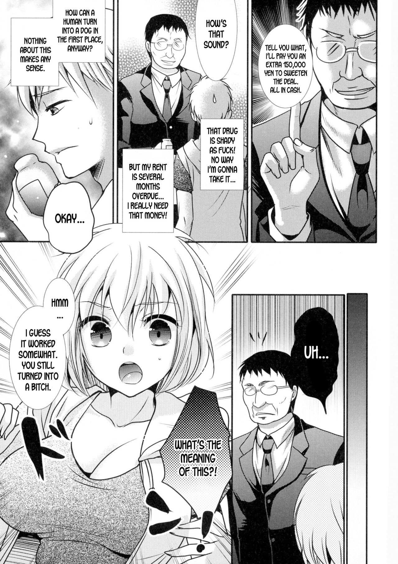 Mesuinu Taikenki | Bitch Testimonial page 3 full