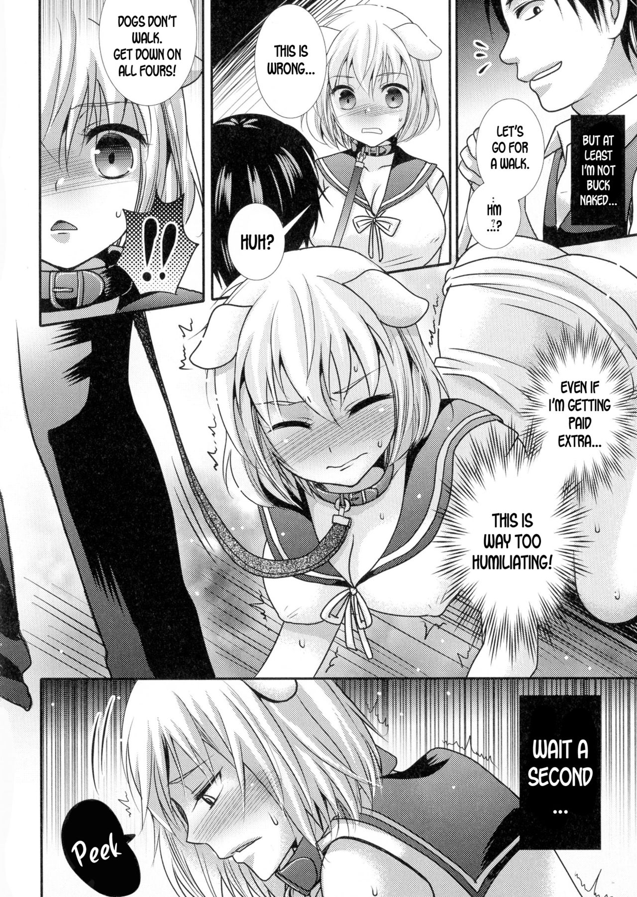 Mesuinu Taikenki | Bitch Testimonial page 6 full
