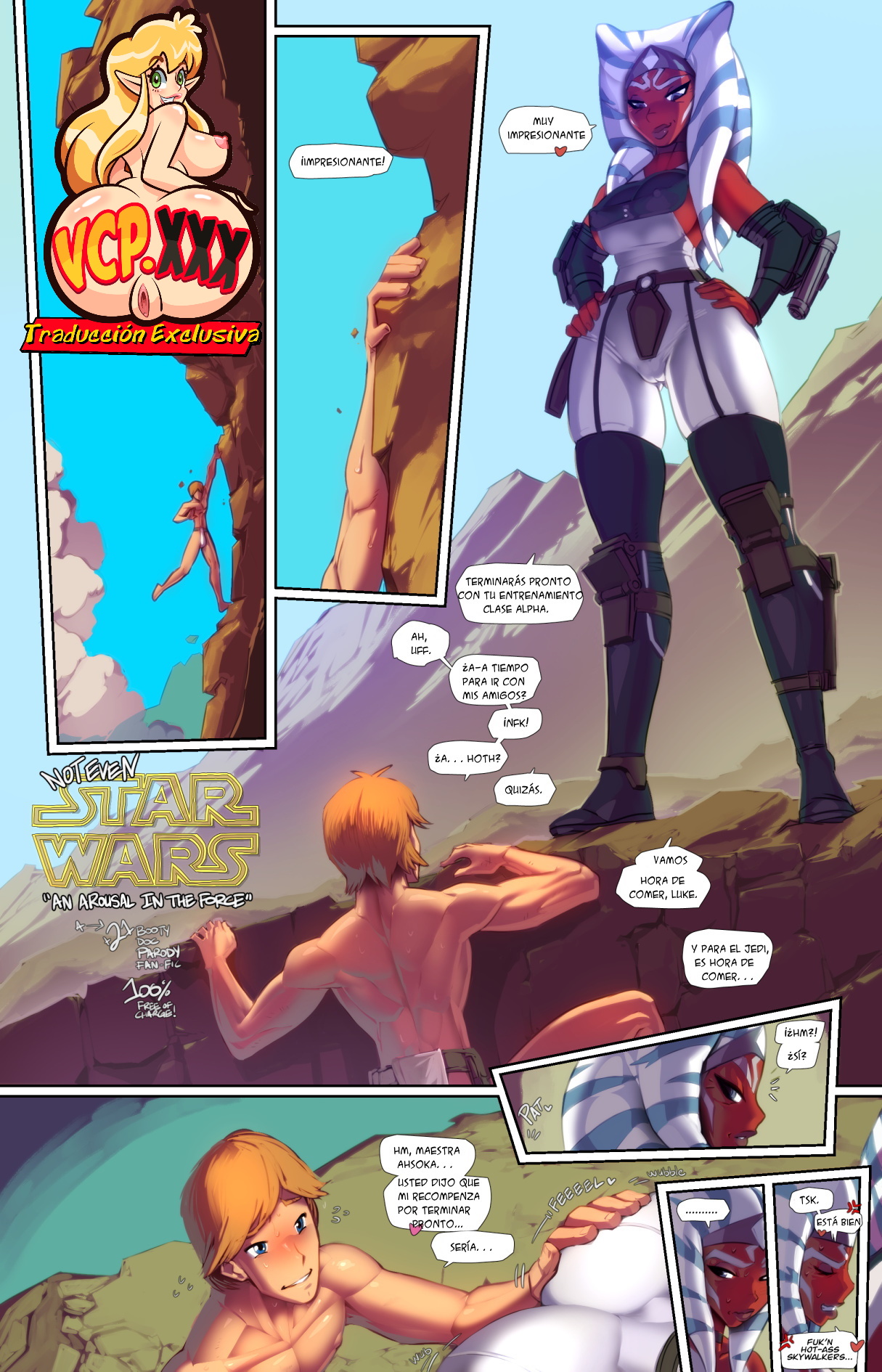 - Not Even Star Wars Arousal -  -  - Complete page 1 full