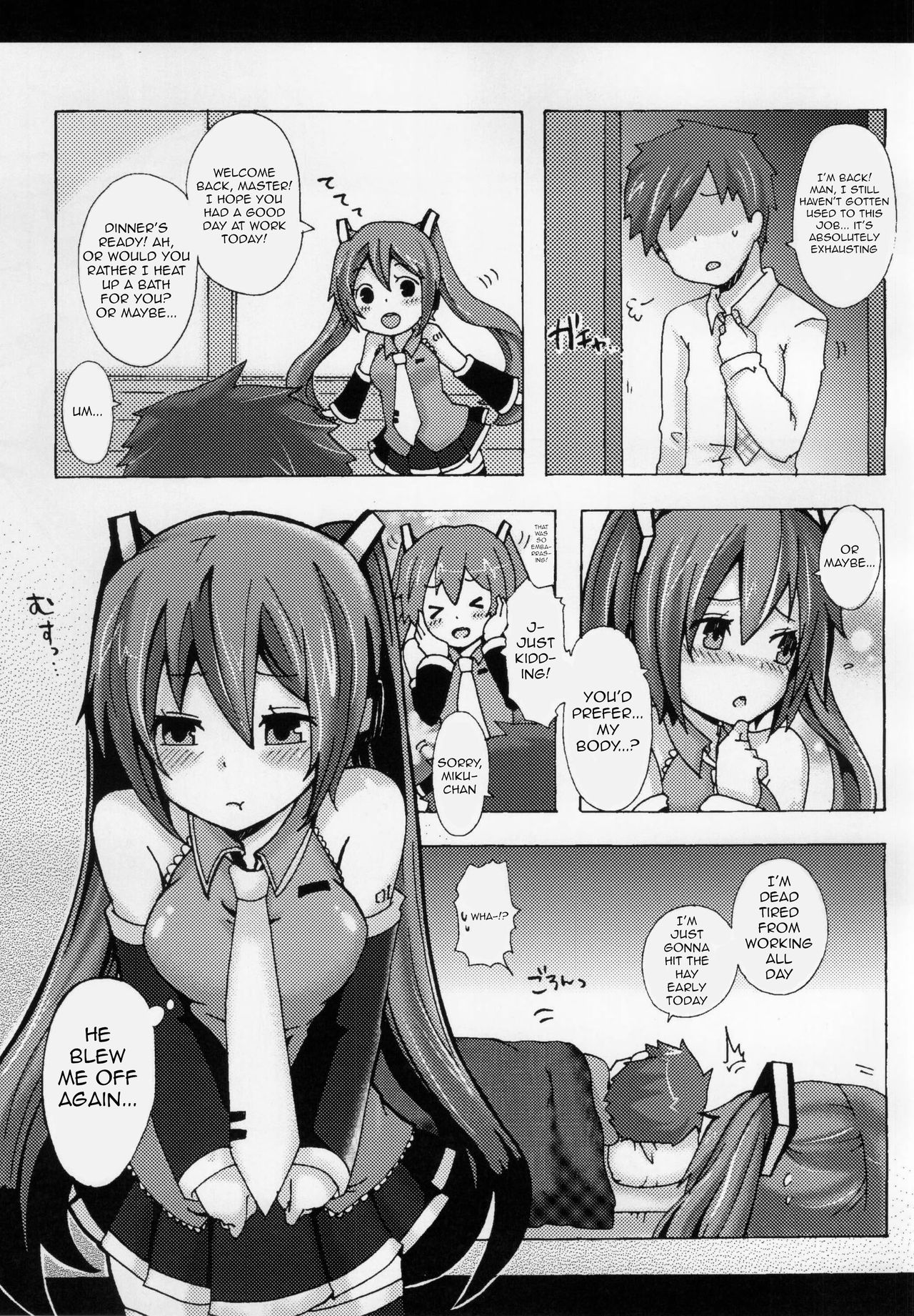 39MIX page 2 full