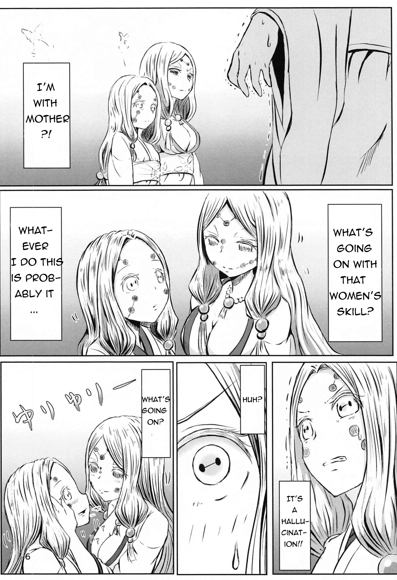 Lesbian Breathing | Les no Kokyuu   彼女の呼吸 page 5 full