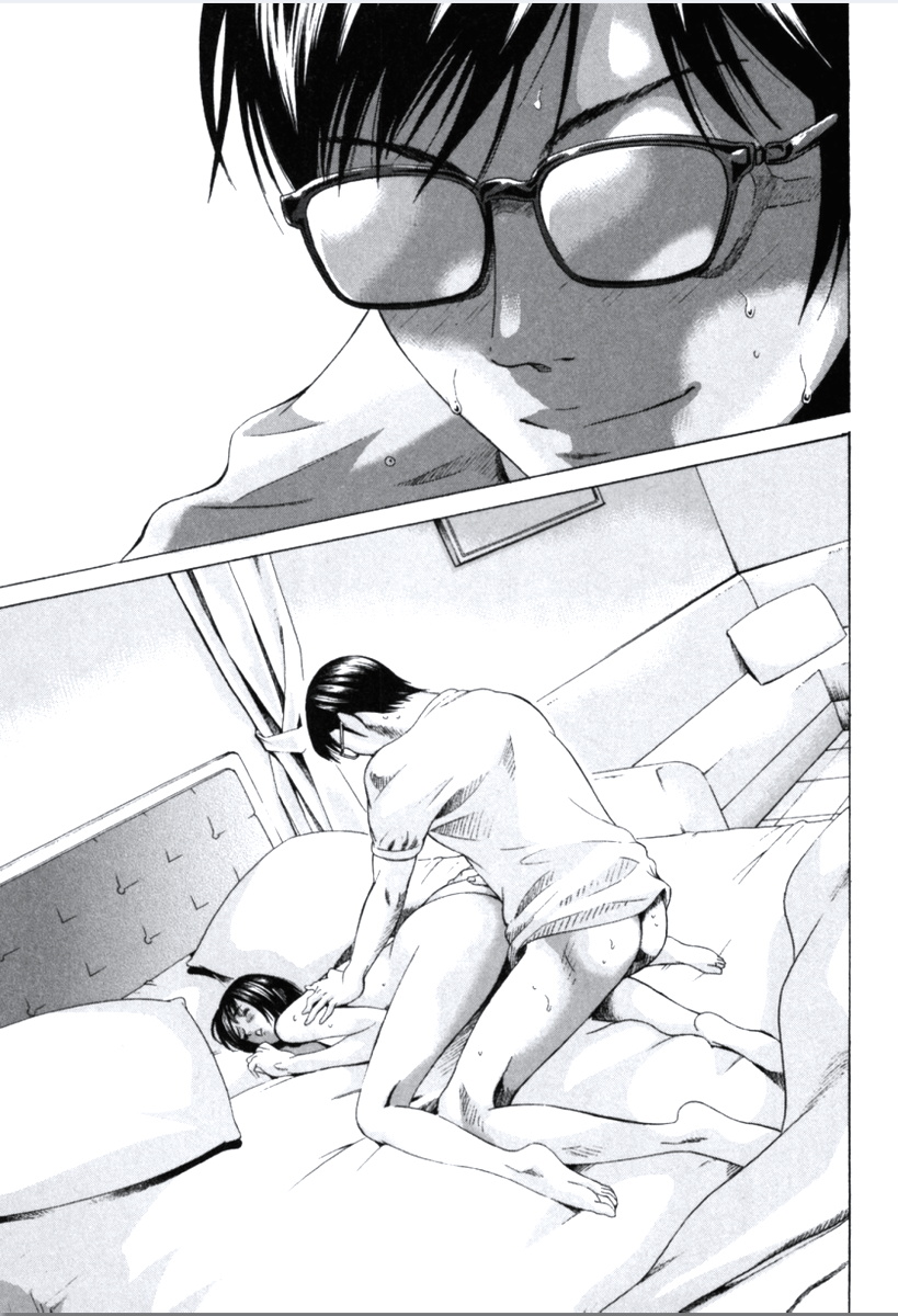 Senpai Kanojyo v02 page 10 full