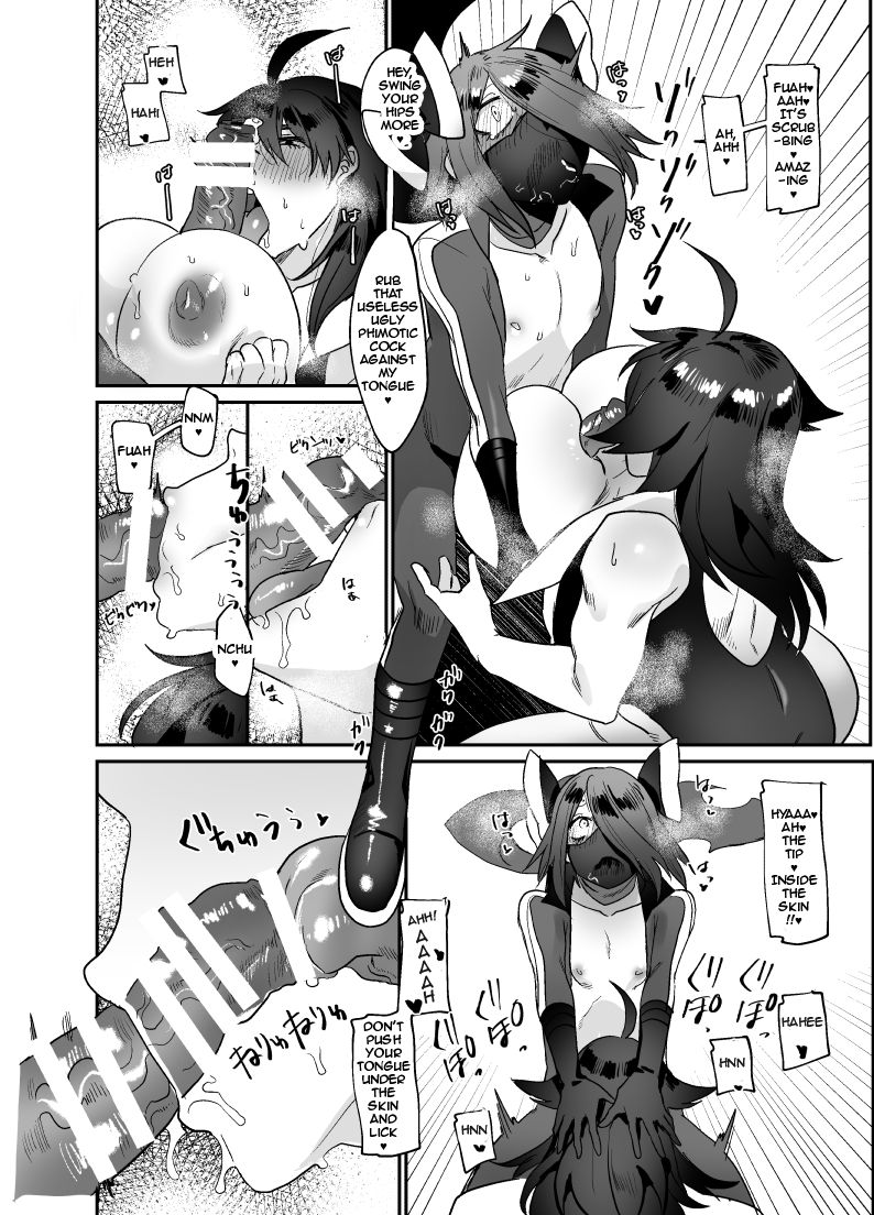 Defeated by Futanarification Medication | Drugged to Futanaridom Part 2 page 6 full