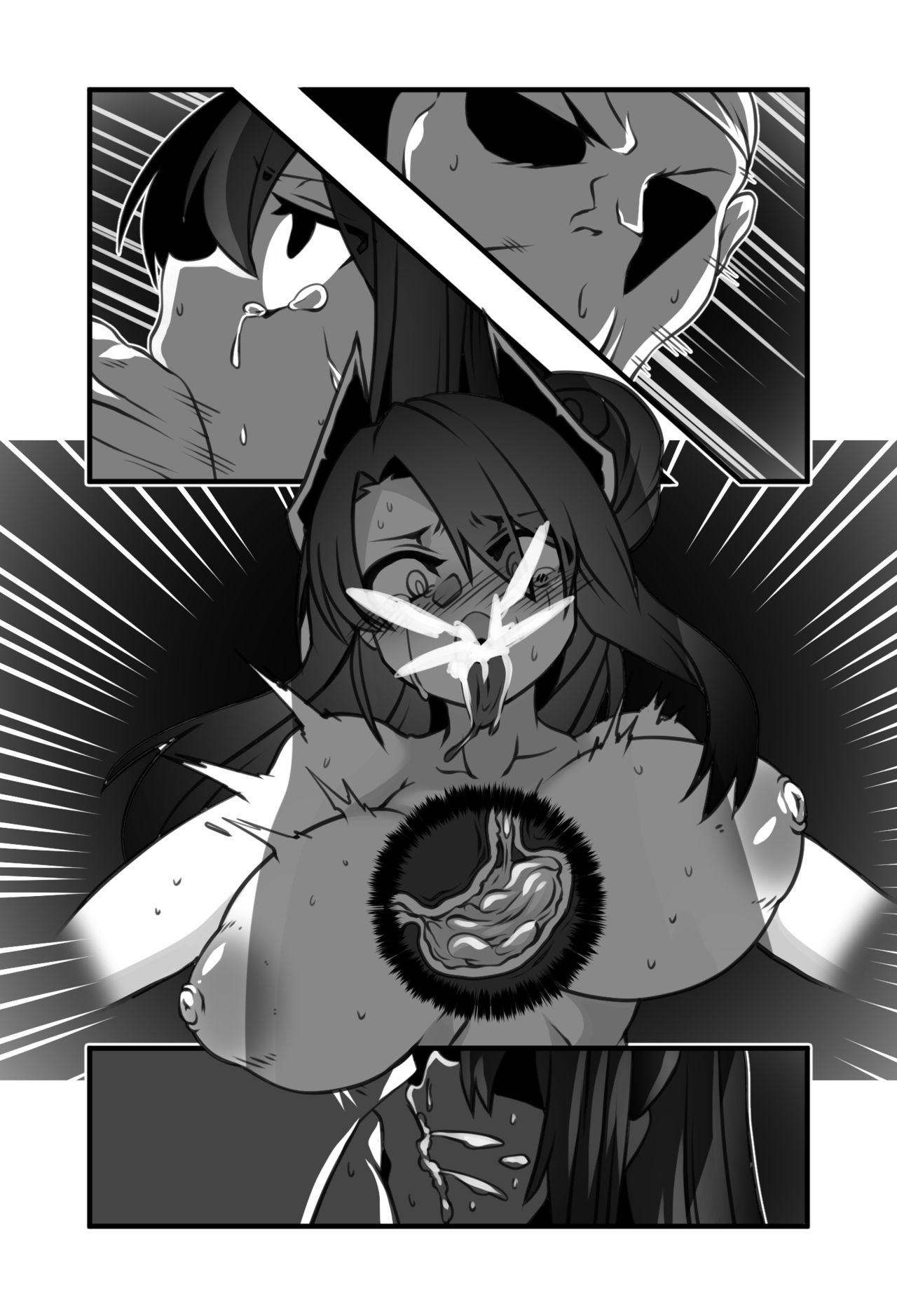 Agent's Secret File page 5 full
