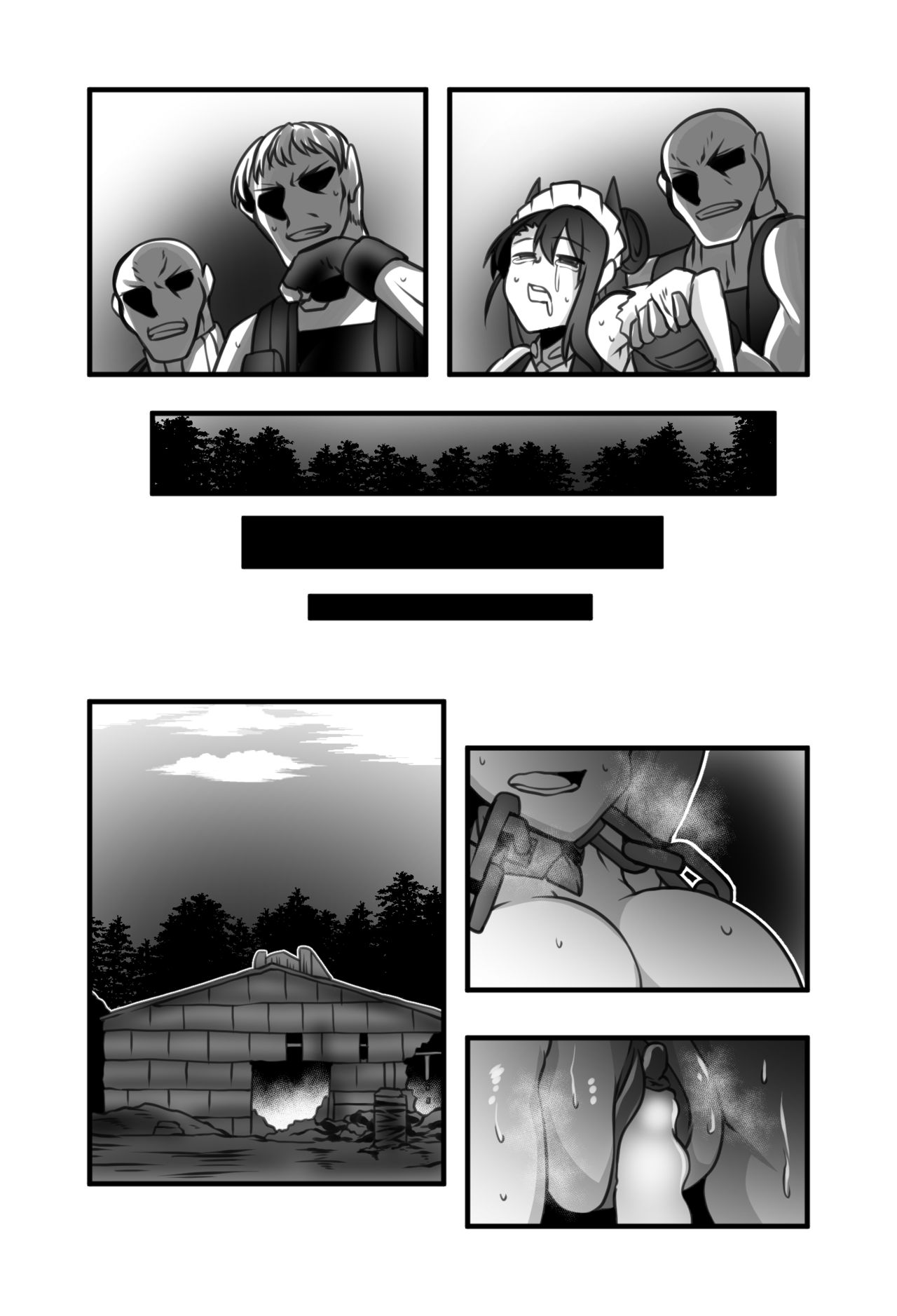 Agent's Secret File page 8 full