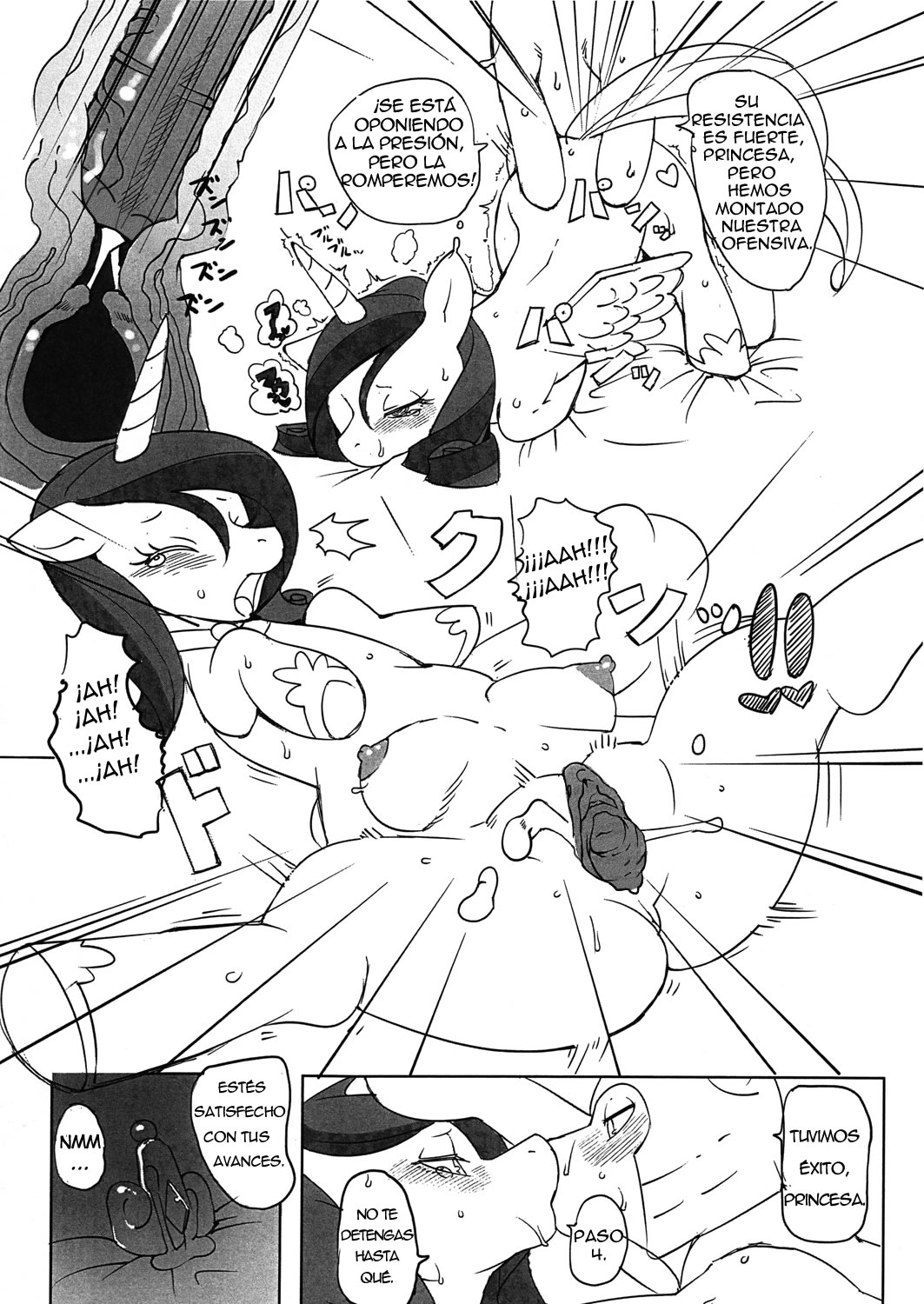Mi Sukebe Pony, Eromanga es Magia page 3 full