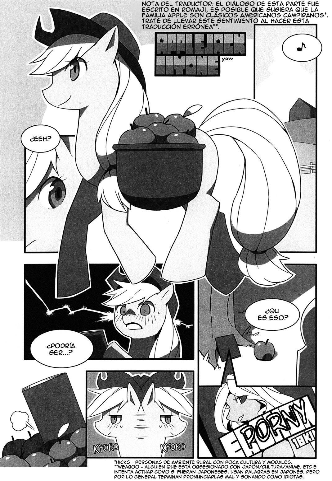 Mi Sukebe Pony, Eromanga es Magia page 4 full