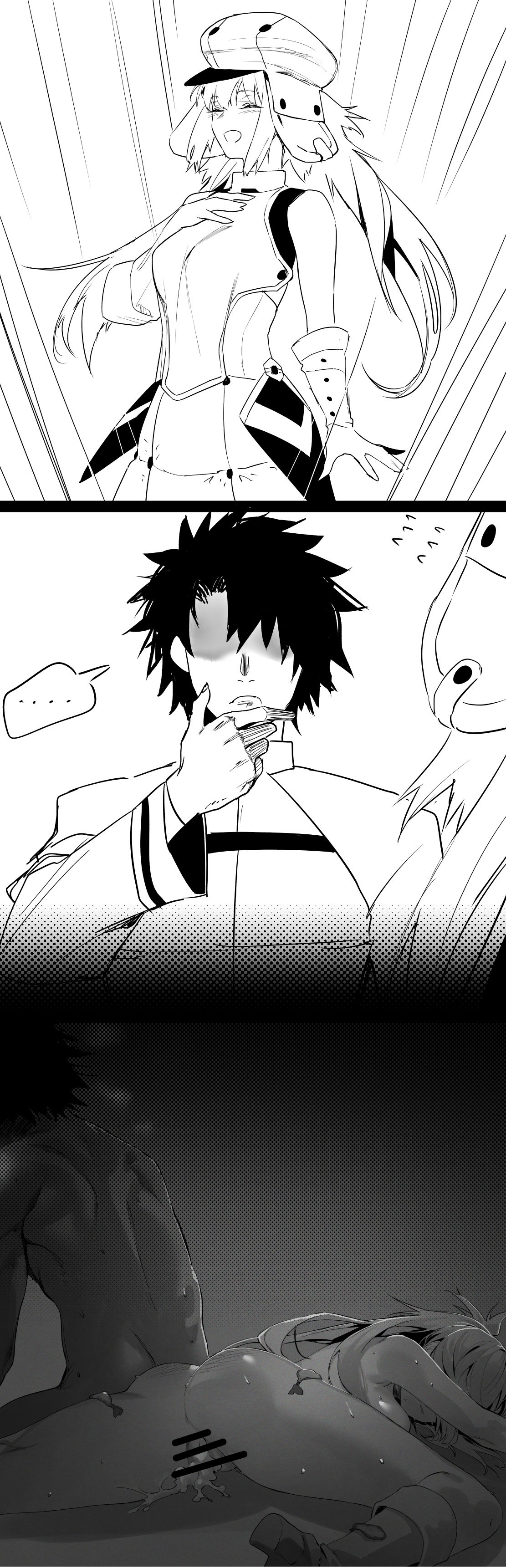 Gudao x Artoria Pendragon Caster page 1 full