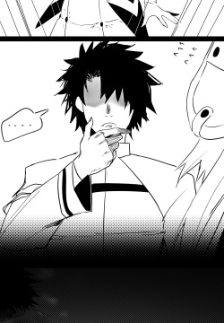 Gudao x Artoria Pendragon Caster