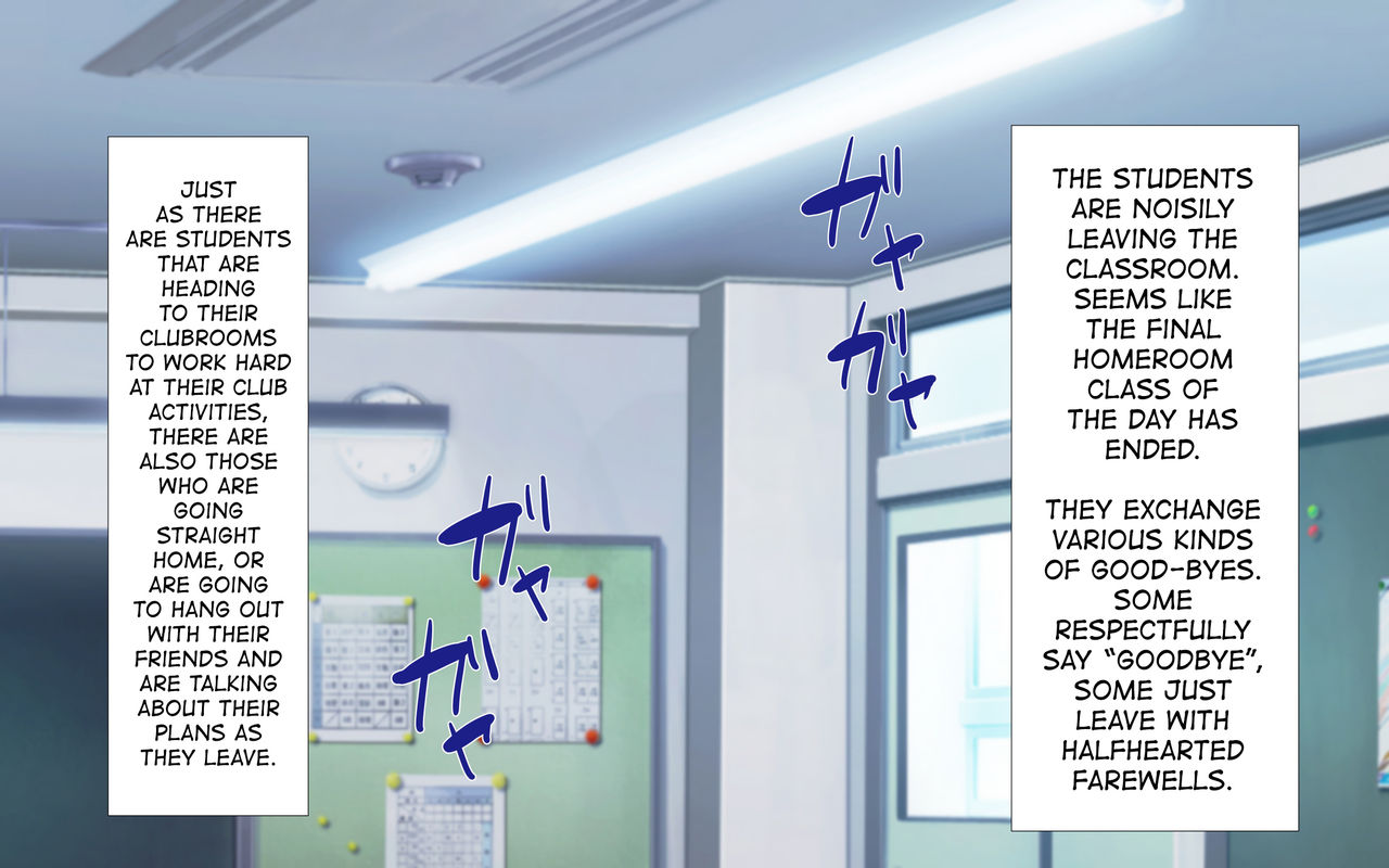 Hitozuma to Gattai! Nukenai! ~Netori Fukahi no Gattai Seikatsu~ Ch.1-2 page 7 full