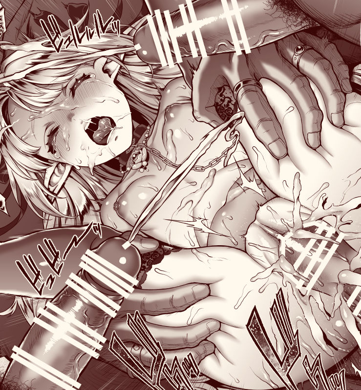 usagi nagomu page 4 full
