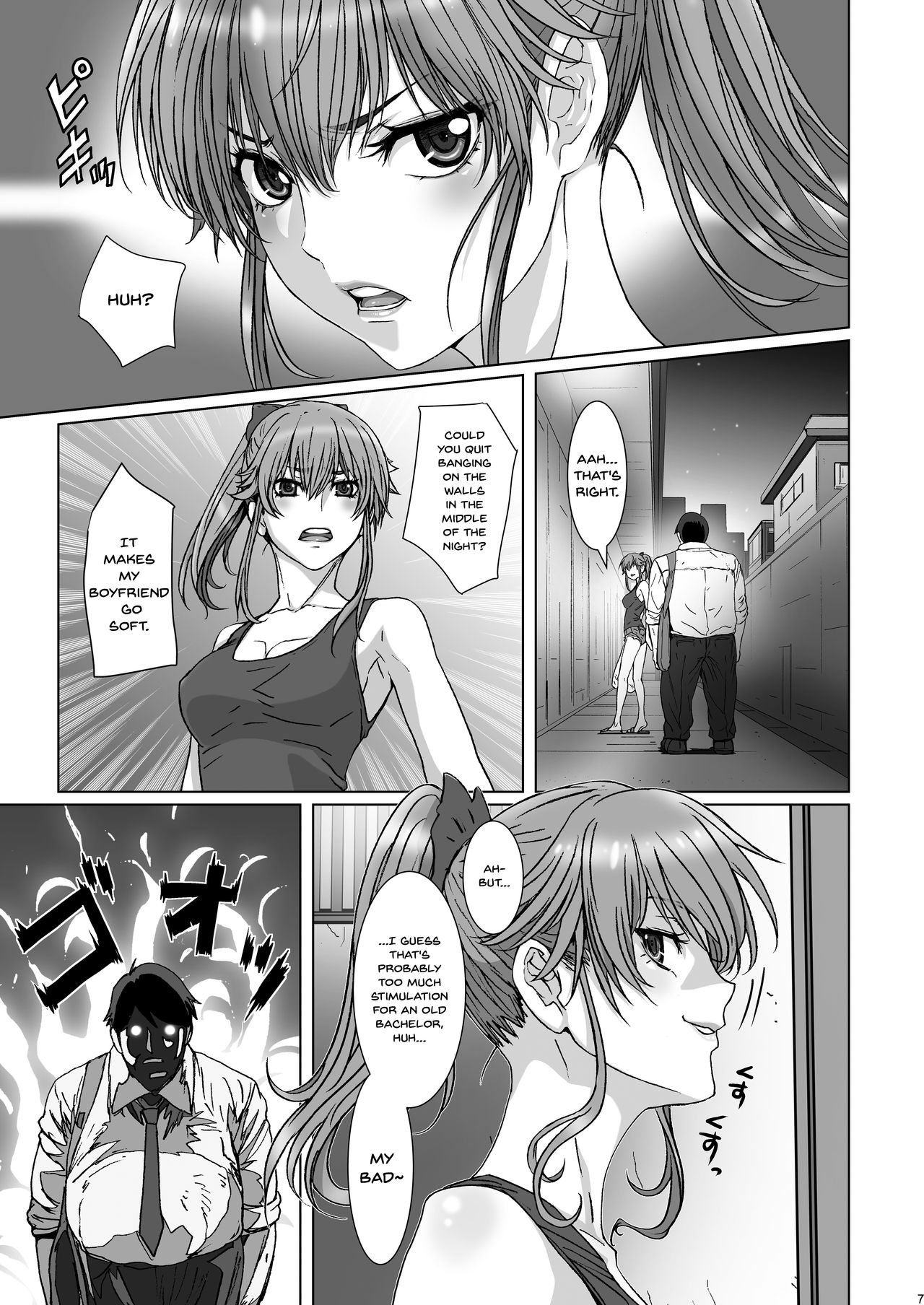 Kuso Haradatsu Tonari no Yariman Yankee o Saiminjutsu de Saikoukyuu Onaho ni Suru page 5 full