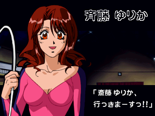Gals Panic S2 page 6 full