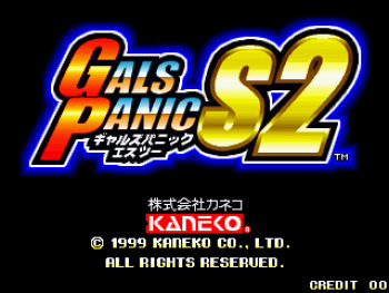 Gals Panic S2 cover