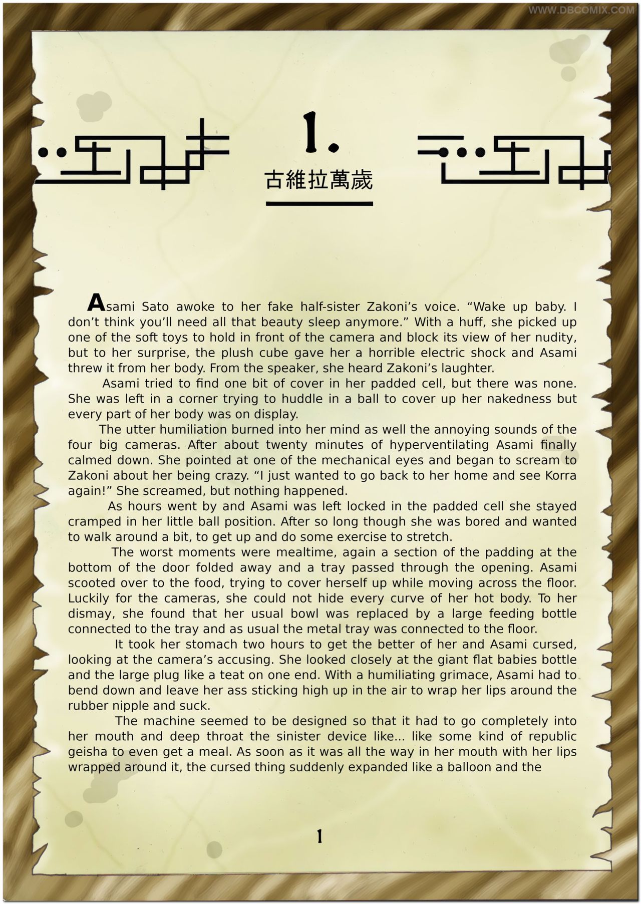 Book Five: Chapter Three - Kuvira Captured page 3 full