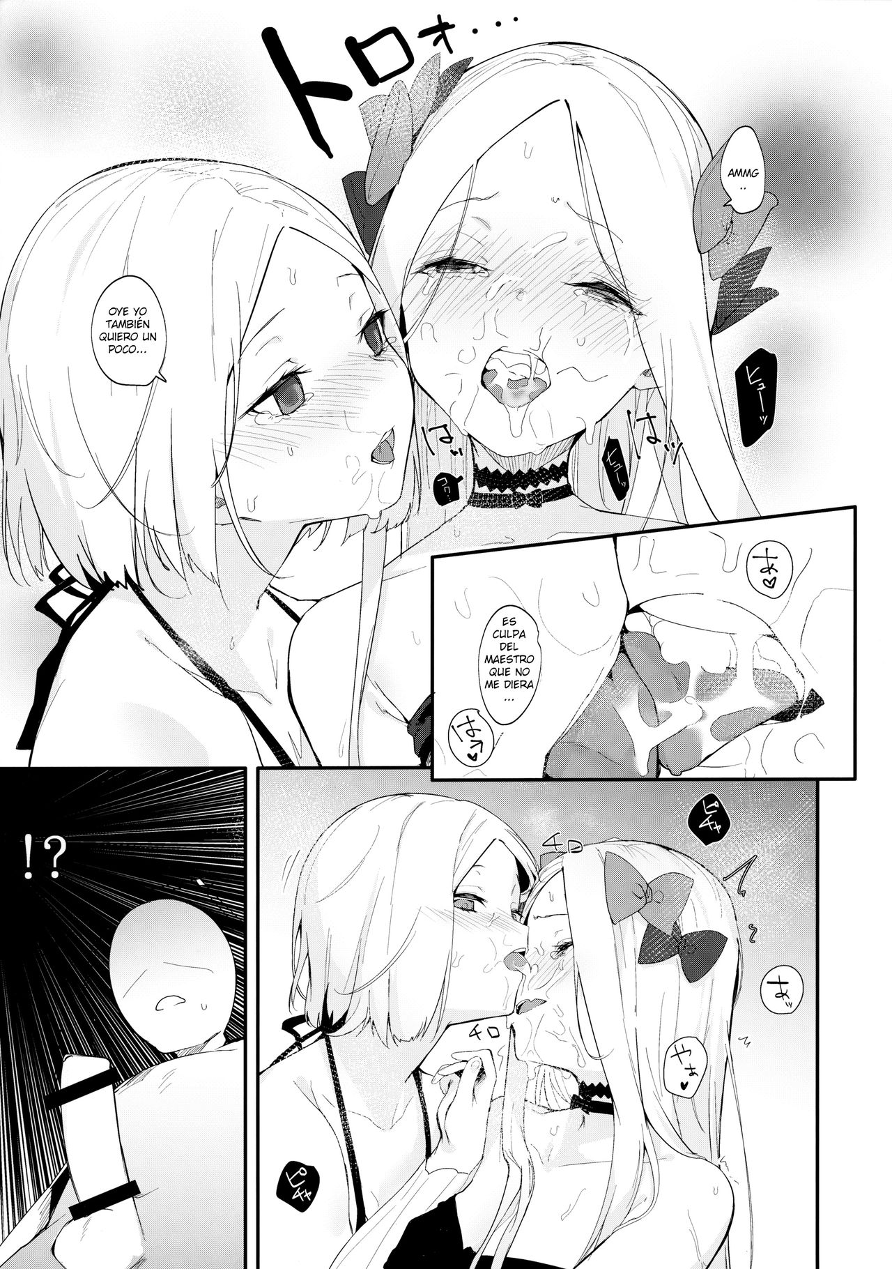 Abby Bunyan Seikatsu | La vida sexual de Abby y Bunyan page 10 full