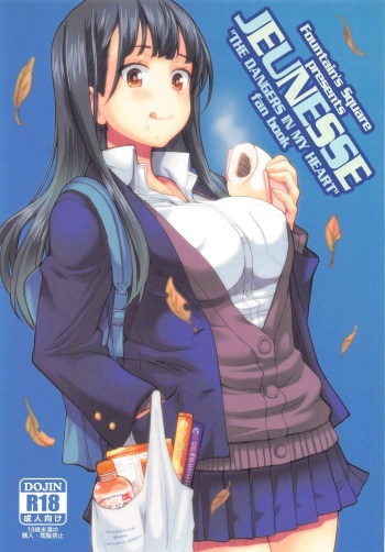 JEUNESSE cover