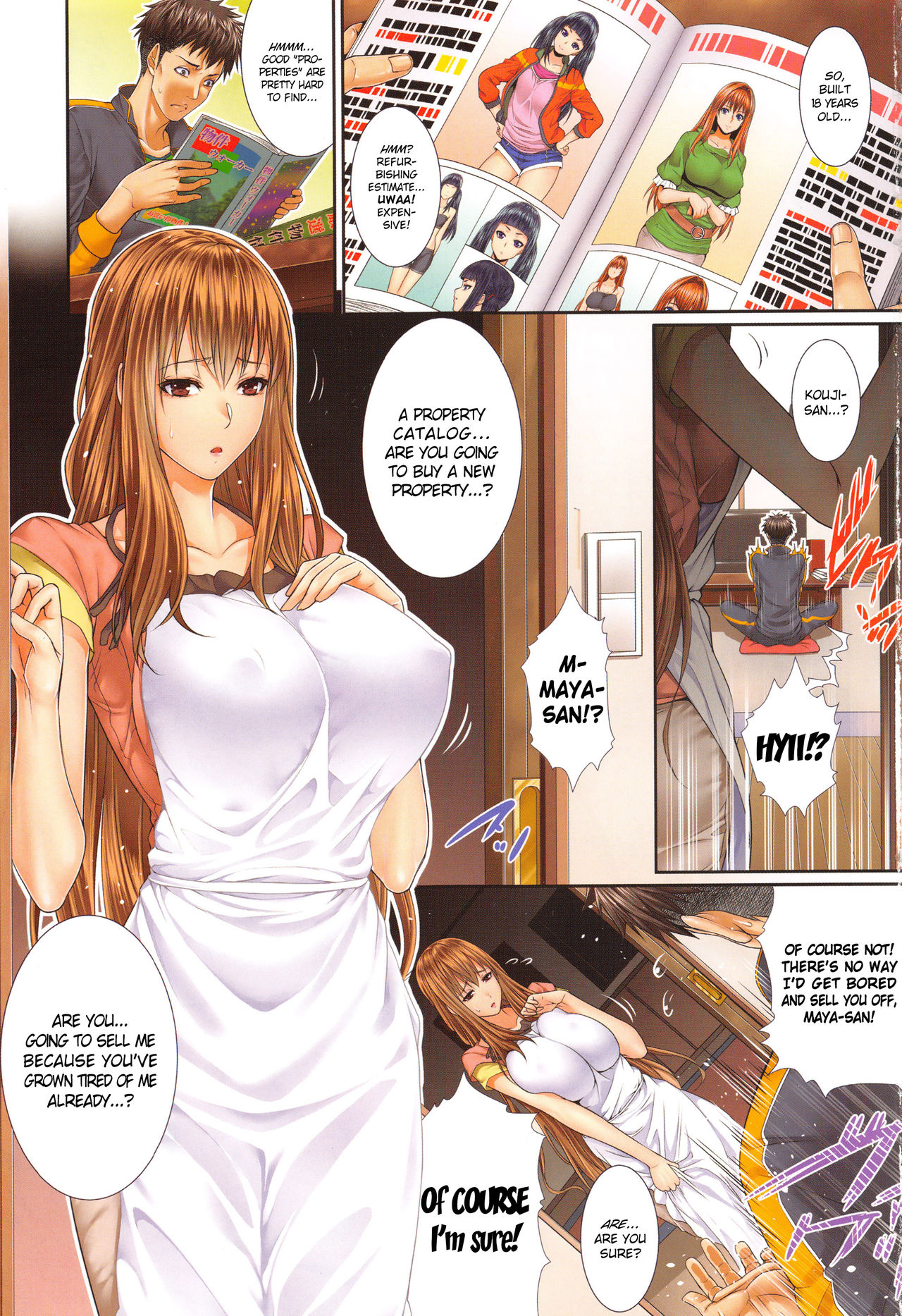 Yome Kounyuu Shimashita ~Fudousan Monogatari~ | I Bought My Wife ~Real Estate Story~ page 6 full