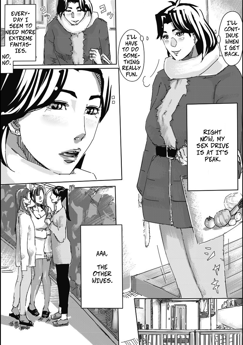 Hitozuma ga Sex Suru Hon | Married Women Sex Book 1 page 6 full