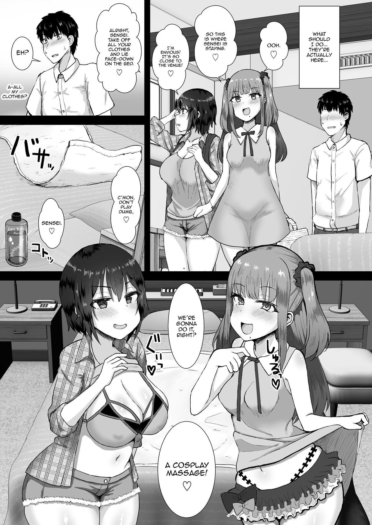 Ano~ Watashi-tachi Warui Cosplayer Janai yo | We're Not Bad Cosplayers, You Know page 8 full