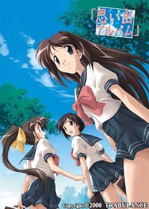 Omoide Album page 1 full