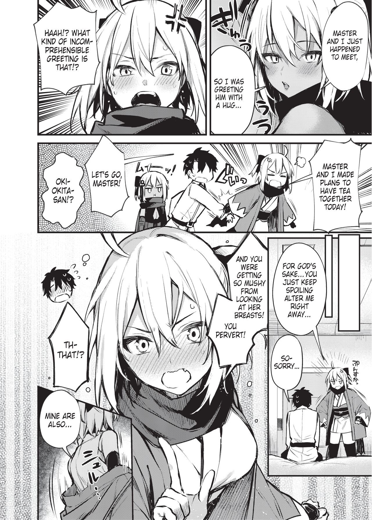 Nyuukyou Tokuiten Zuridea ~FGO Paizuri Goudou~ Okita Souji ~ page 2 full