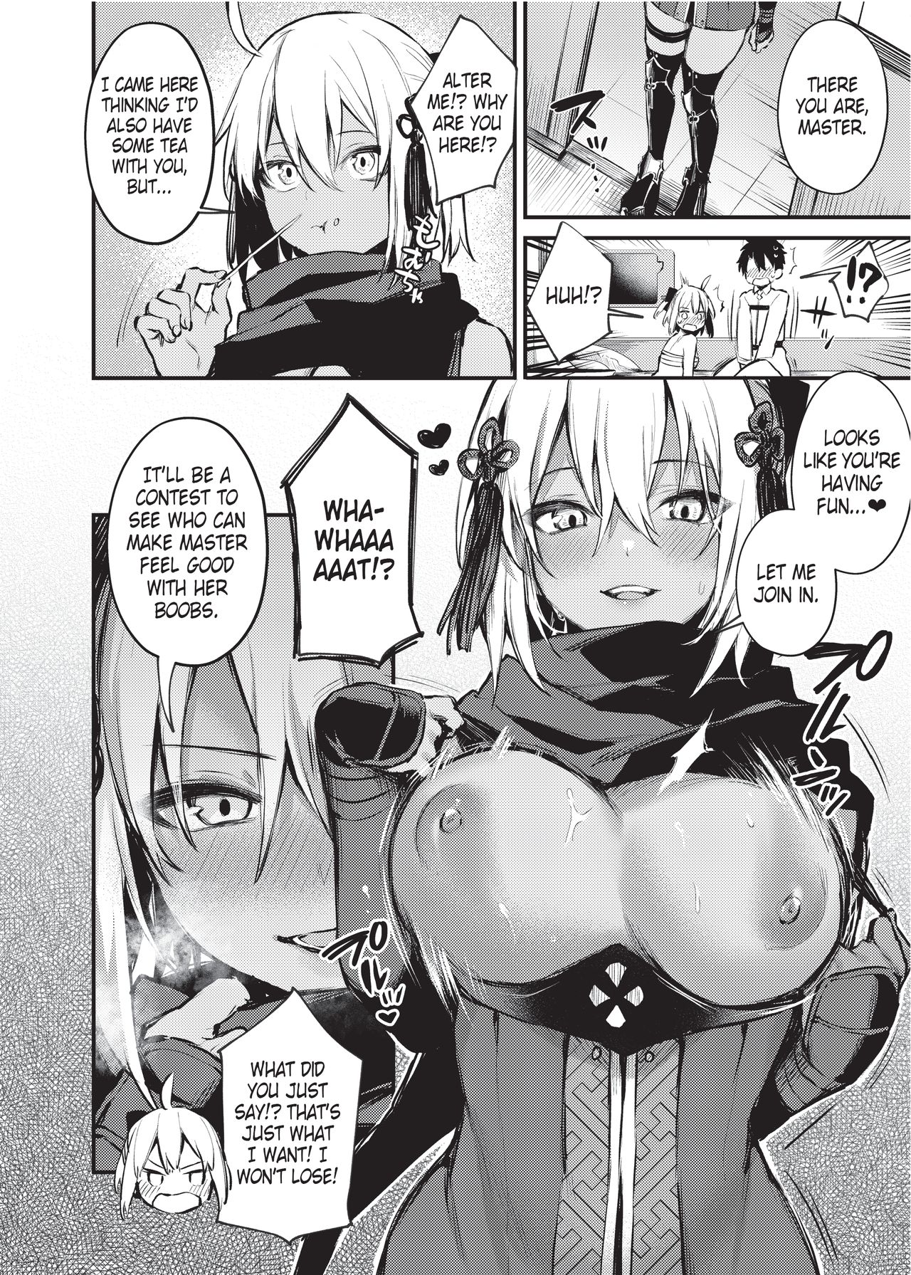 Nyuukyou Tokuiten Zuridea ~FGO Paizuri Goudou~ Okita Souji ~ page 6 full