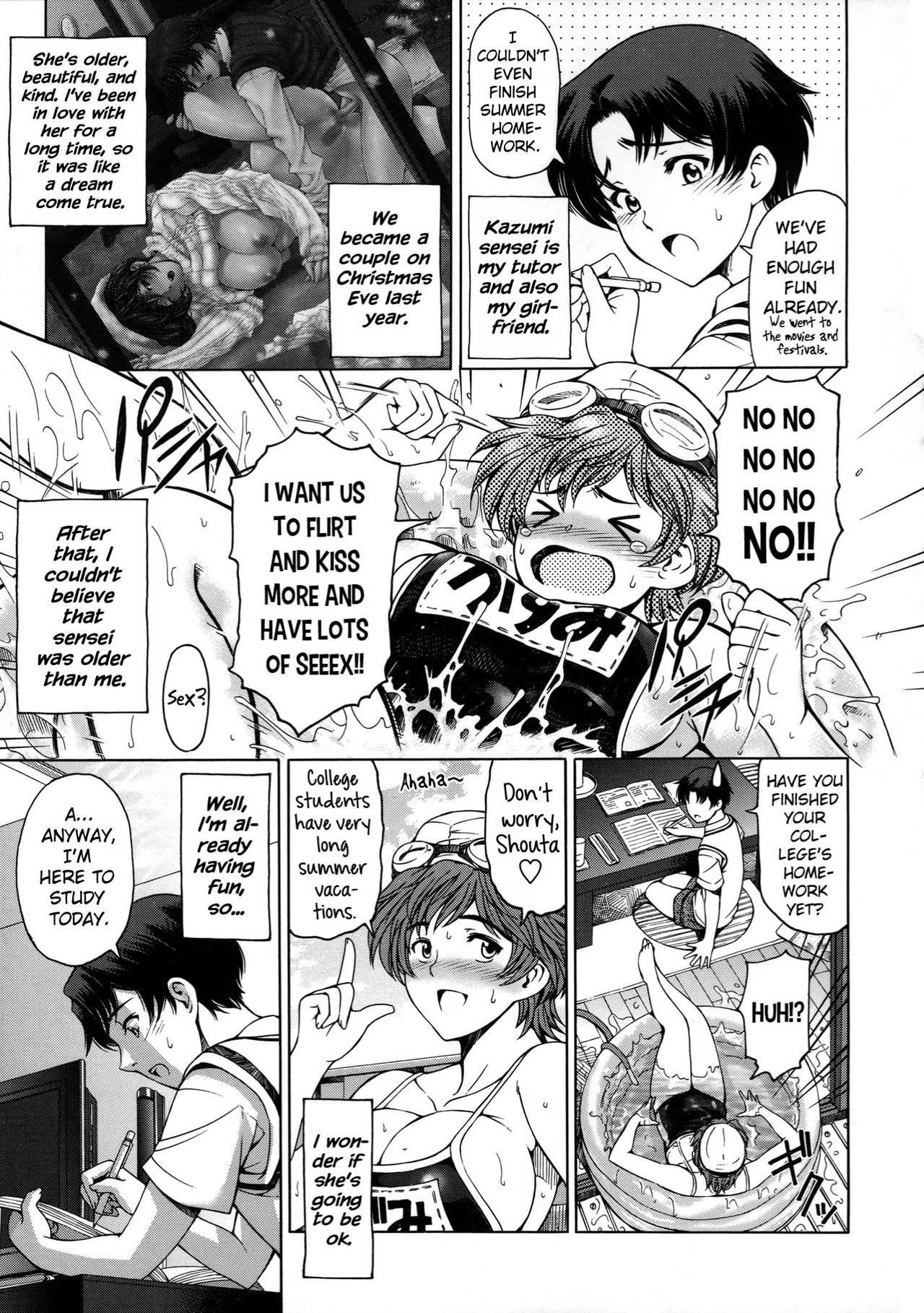 Kannou No Natsuyasumi | A Sensual Summer Vacation page 3 full