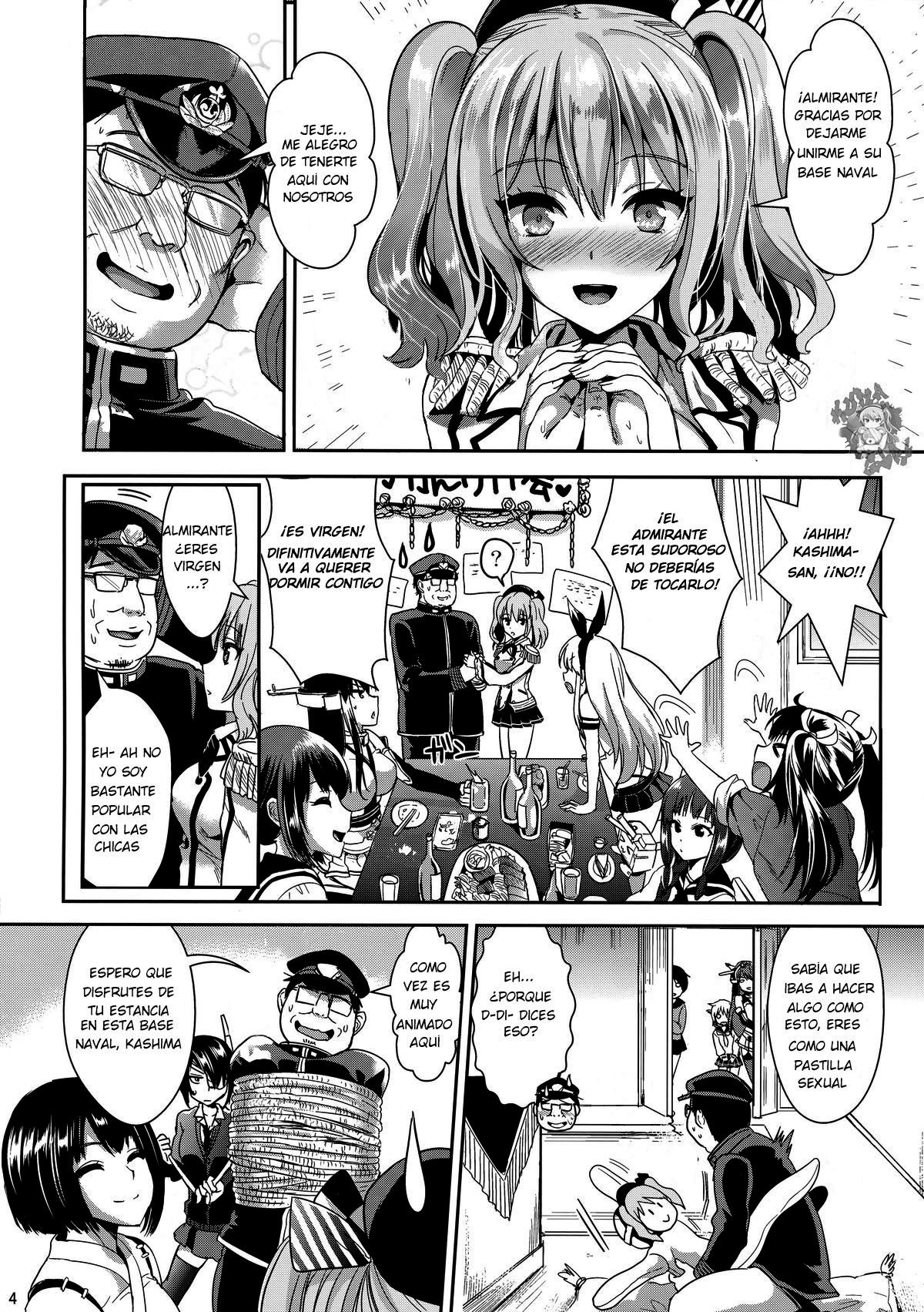 Gohoushi Tantou no Kashima desu page 3 full