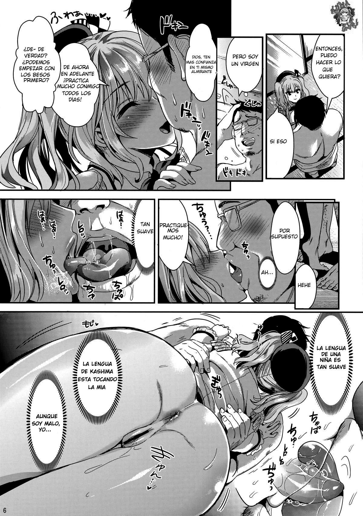 Gohoushi Tantou no Kashima desu page 5 full