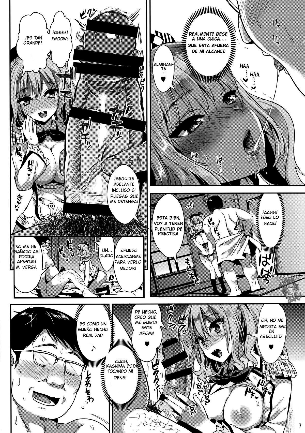 Gohoushi Tantou no Kashima desu page 6 full