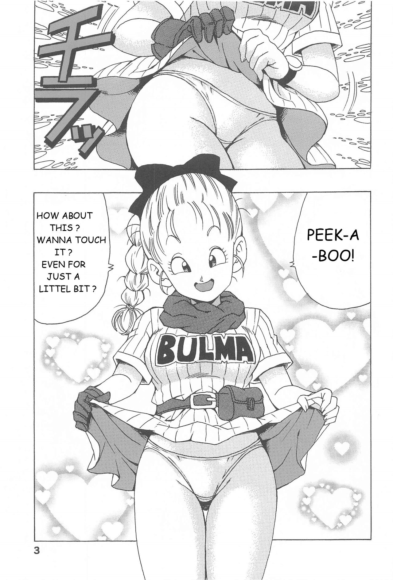 Bulma no Saikyou e no Michi page 3 full